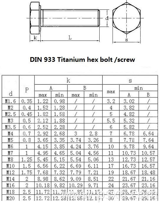 202007221534481131906
